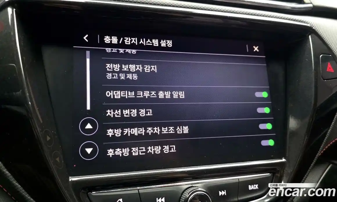 Chevrolet TrailBlazer 2021 1.3 Автомат в Москве № 493045, фото 16