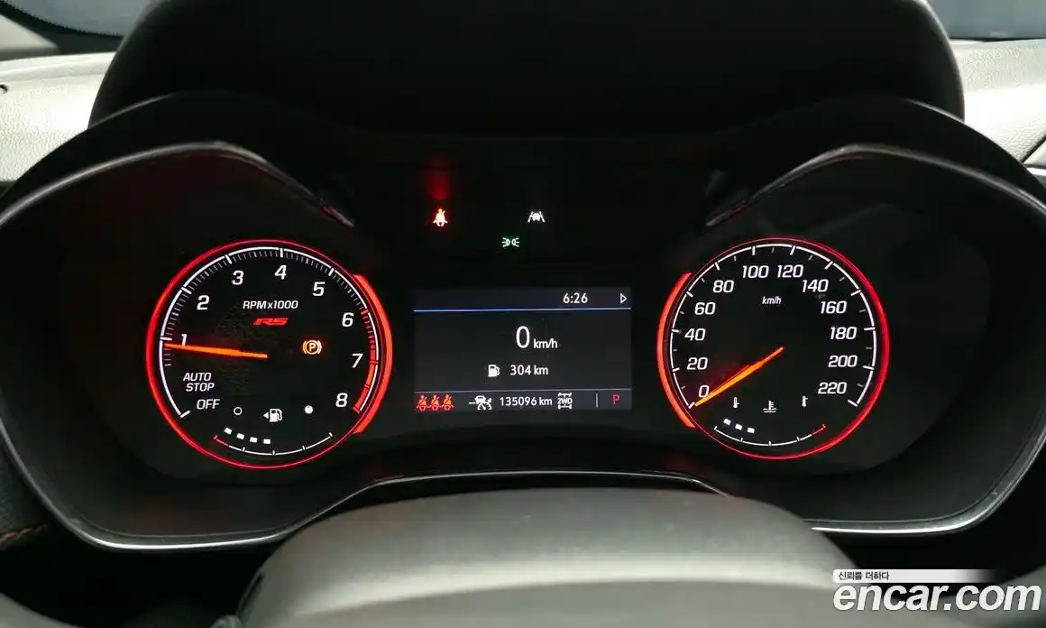 Chevrolet TrailBlazer 2021 1.3 Автомат в Москве № 493045, фото 8