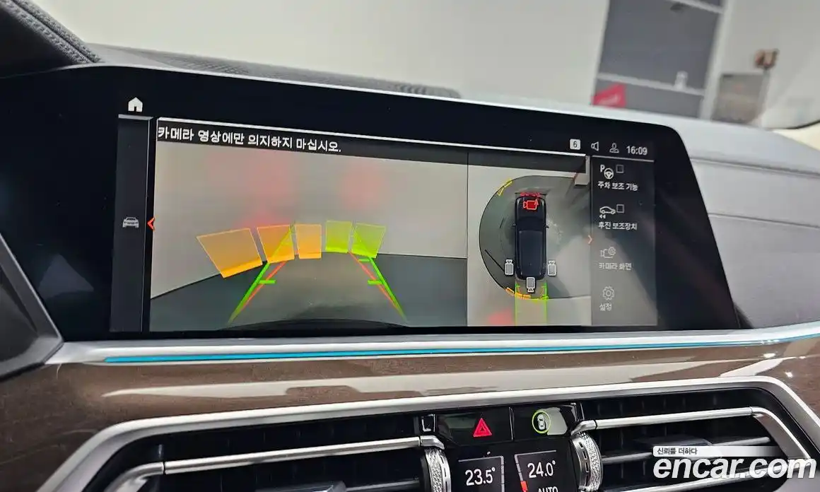 BMW X5 2022 3.0 Автомат в Москве № 493057, фото 15