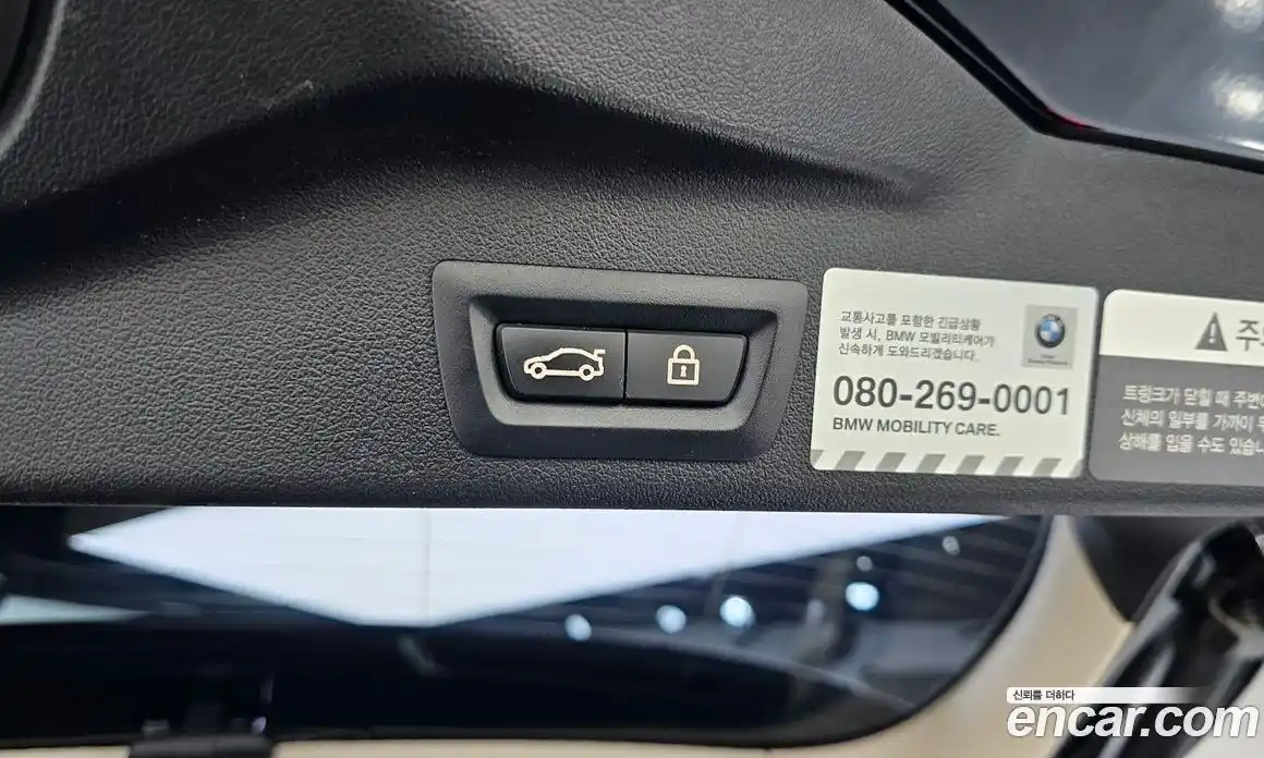 BMW X5 2022 3.0 Автомат в Москве № 493057, фото 20