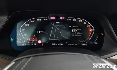 BMW X5 2022 3.0 Автомат в Москве № 493057, миниатюра 8