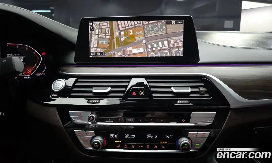 BMW 5-Series 2020 2.0 Автомат в Москве № 493174, фото 15