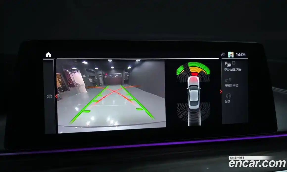 BMW 5-Series 2020 2.0 Автомат в Москве № 493174, фото 16