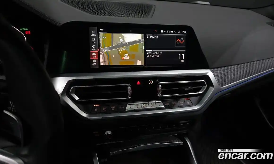 BMW 3-Series 2020 2.0 Автомат в Москве № 493524, фото 13