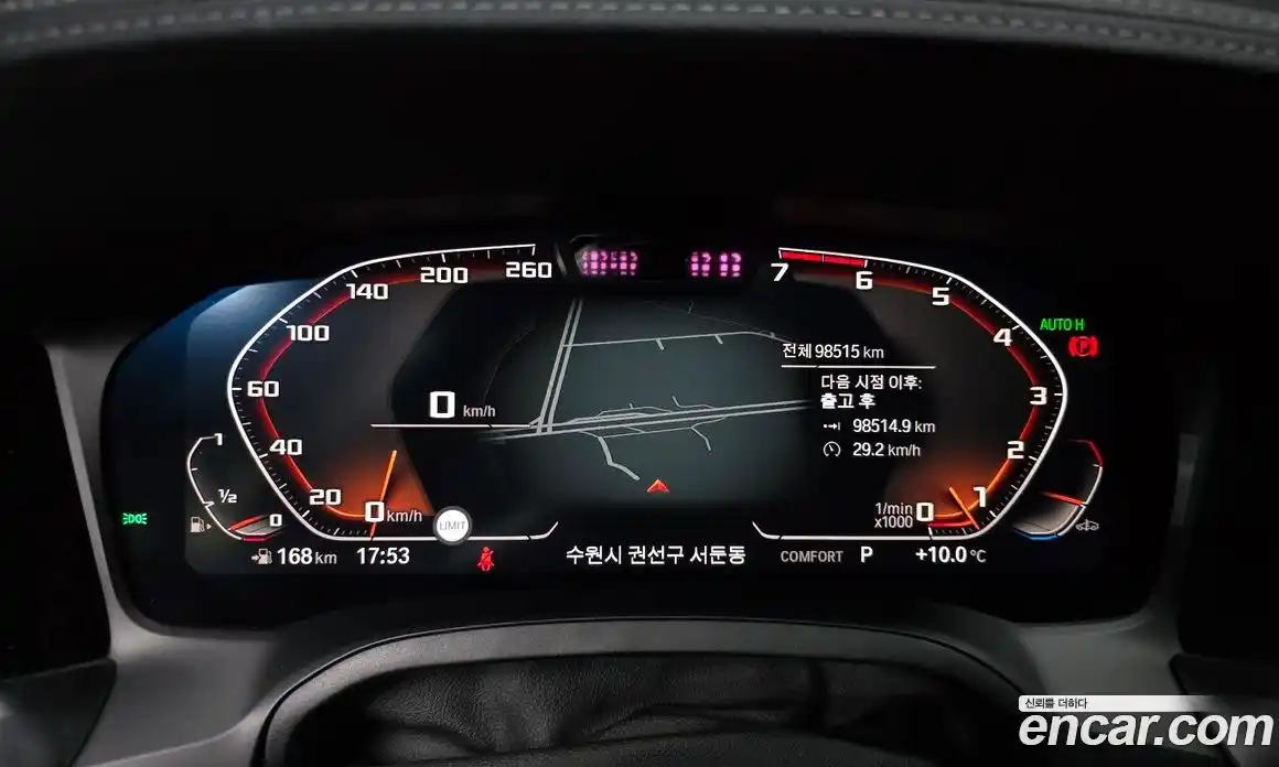 BMW 3-Series 2020 2.0 Автомат в Москве № 493524, фото 7