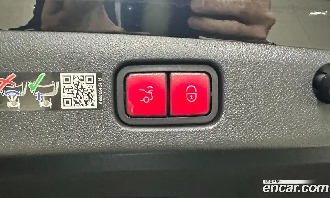 Mercedes-Benz E-Class 2025 2.0 Автомат в Москве № 493663, фото 13