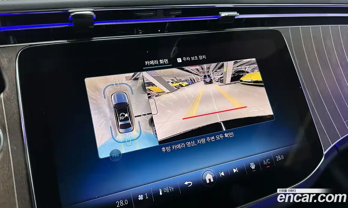 Mercedes-Benz E-Class 2025 2.0 Автомат в Москве № 493663, фото 18