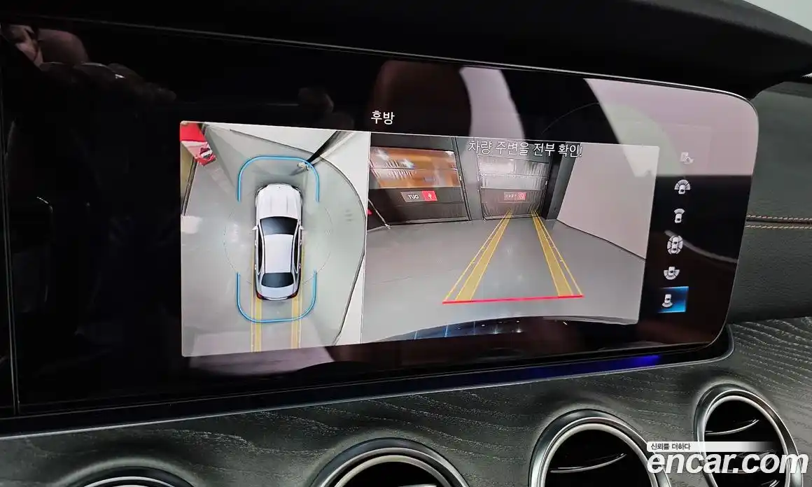 Mercedes-Benz E-Class 2021 2.0 Автомат в Москве № 494144, фото 16