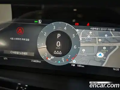 Land Rover Range-Rover Evoque 2024 2.0 Автомат в Москве № 494892, миниатюра 9