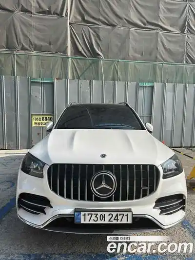 Mercedes-Benz GLS-Class, 2022