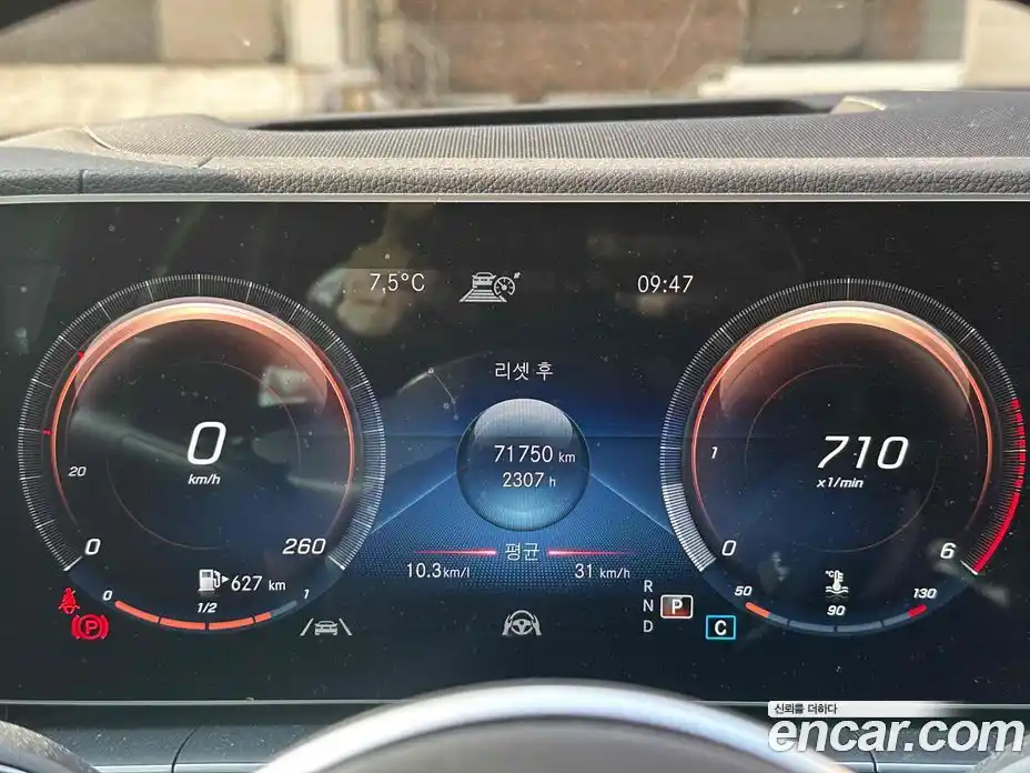 Mercedes-Benz GLS-Class 2022 2.9 Автомат в Москве № 495422, фото 7