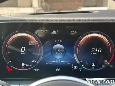 Mercedes-Benz GLS-Class 2022 2.9 Автомат в Москве № 495422, миниатюра 7