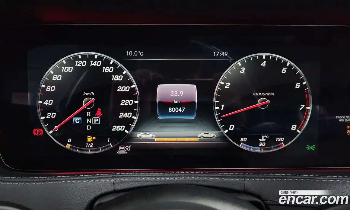 Mercedes-Benz S-Class 2019 3.0 Автомат в Москве № 495671, фото 8