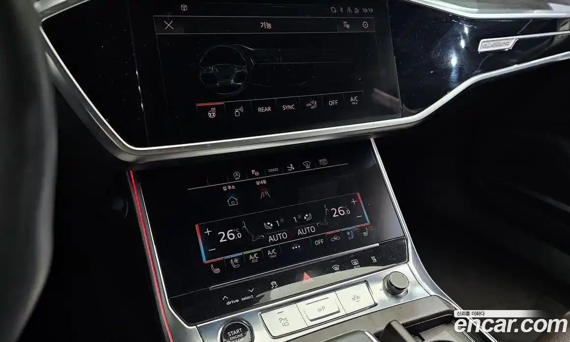 Audi A7 2021 3.0 Автомат в Москве № 496772, фото 15