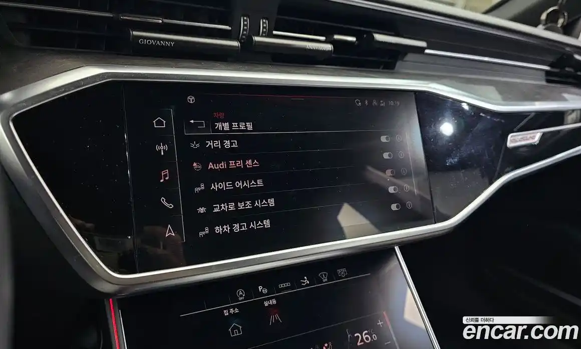 Audi A7 2021 3.0 Автомат в Москве № 496772, фото 20