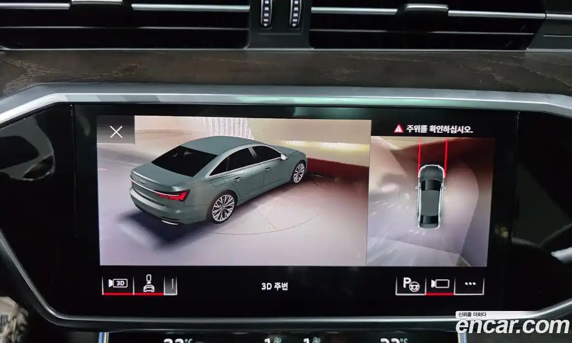 Audi A6 2021 2.0 Автомат в Москве № 496839, фото 17