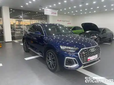 Audi Q5, 2023