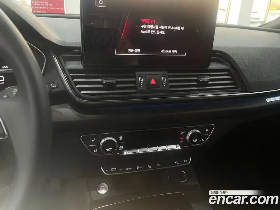 Audi Q5 2023 2.0 Автомат в Москве № 497221, фото 16