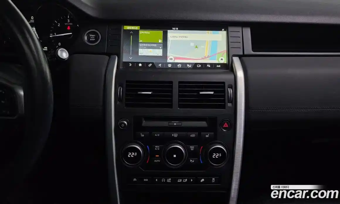 Land Rover Discovery Sport 2017 2.0 Автомат в Москве № 498963, фото 14