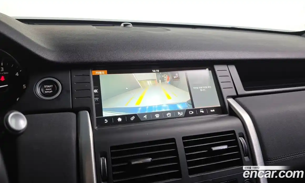 Land Rover Discovery Sport 2017 2.0 Автомат в Москве № 498963, фото 15