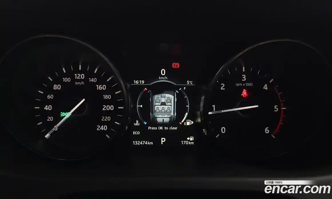 Land Rover Discovery Sport 2017 2.0 Автомат в Москве № 498963, фото 8