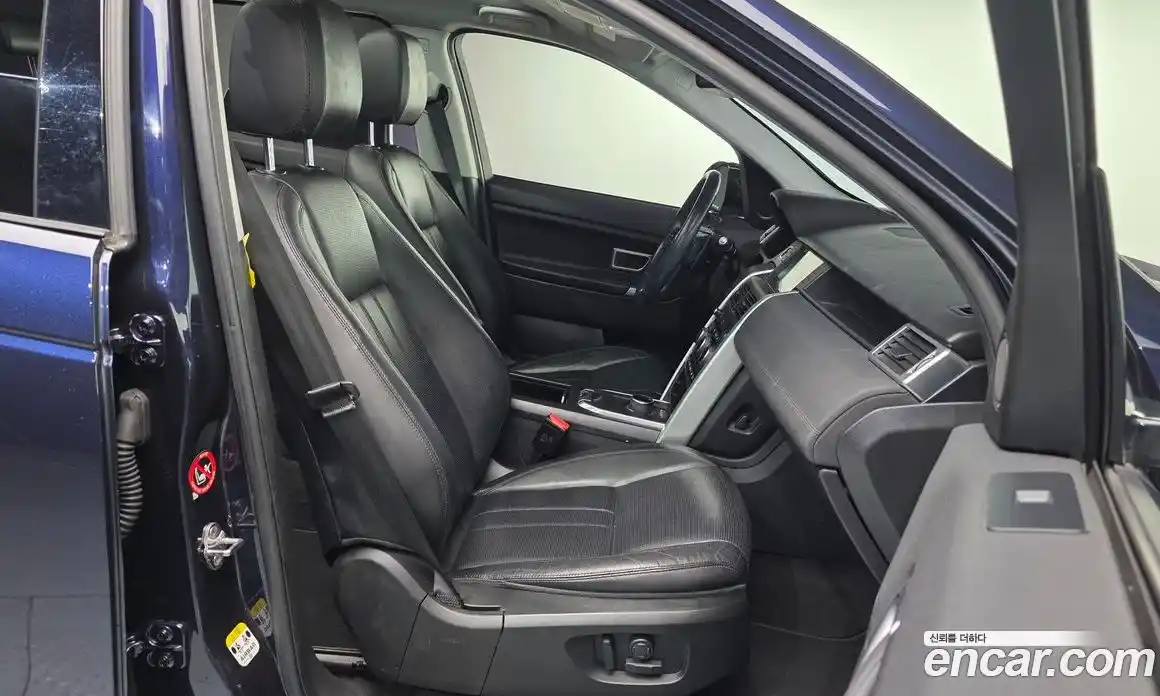 Land Rover Discovery Sport 2017 2.0 Автомат в Москве № 498963, фото 10