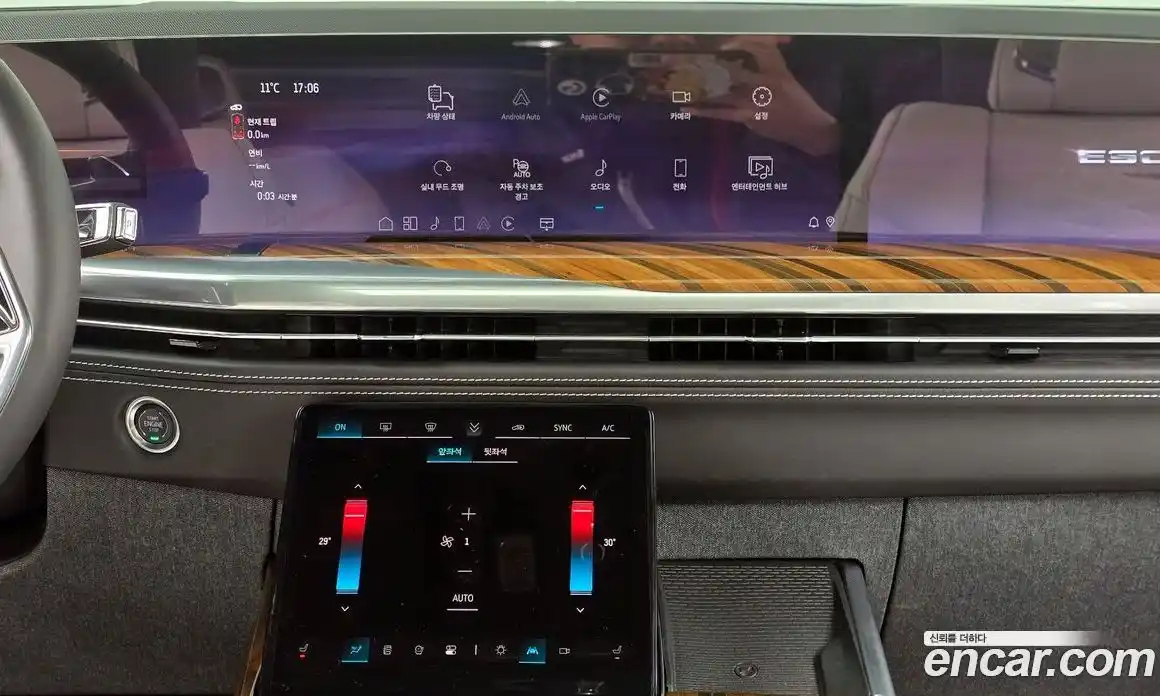 Cadillac Escalade 2025 6.2 Автомат в Москве № 500673, фото 13