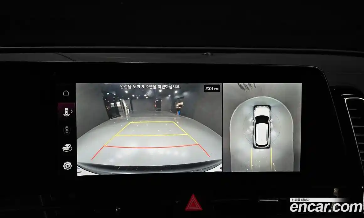 Kia Sportage 2023 1.6 Автомат в Москве № 50240, фото 12