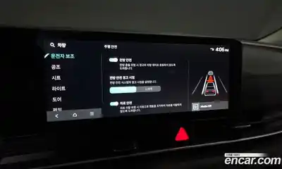 Kia Canival 2024 2.2 Автомат в Москве № 51574, миниатюра 4