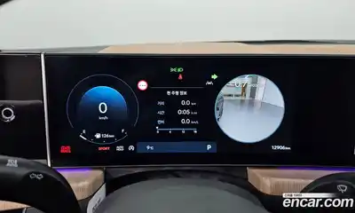 Hyundai Sonata 2024 1.6 Автомат в Москве № 517246, миниатюра 8