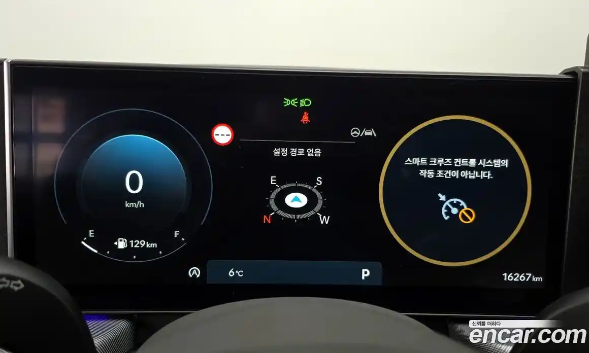 Hyundai Sonata 2024 1.6 Автомат в Москве № 517328, фото 20