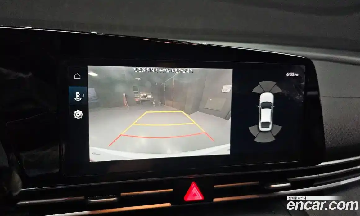 Hyundai Avante 2023 1.6 Автомат в Москве № 517914, фото 15