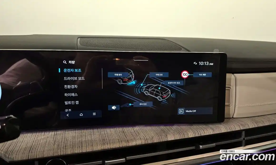 Hyundai Santa Fe 2024 1.6 Автомат в Москве № 518254, фото 14