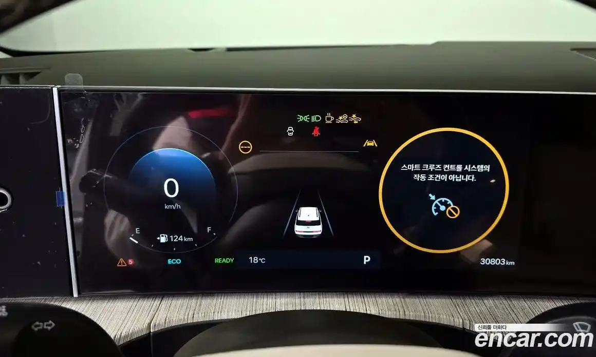 Hyundai Santa Fe 2024 1.6 Автомат в Москве № 518254, фото 8