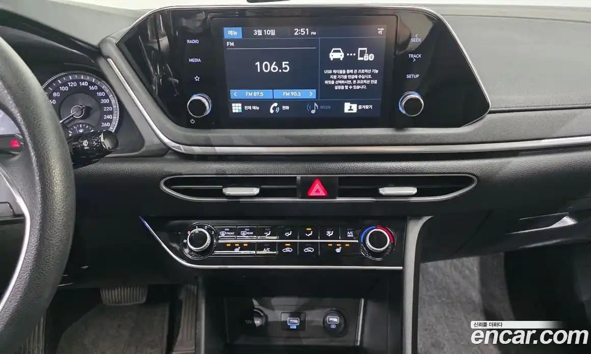 Hyundai Sonata 2020 2.0 Автомат в Москве № 519034, фото 14