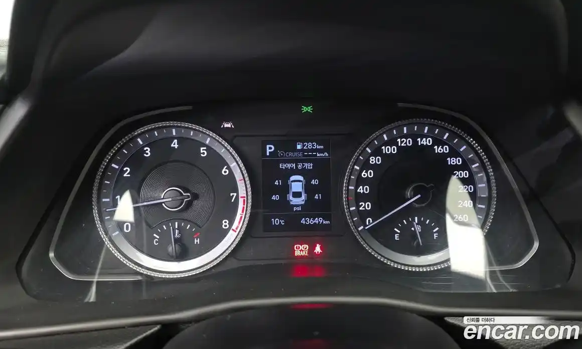 Hyundai Sonata 2020 2.0 Автомат в Москве № 519034, фото 8