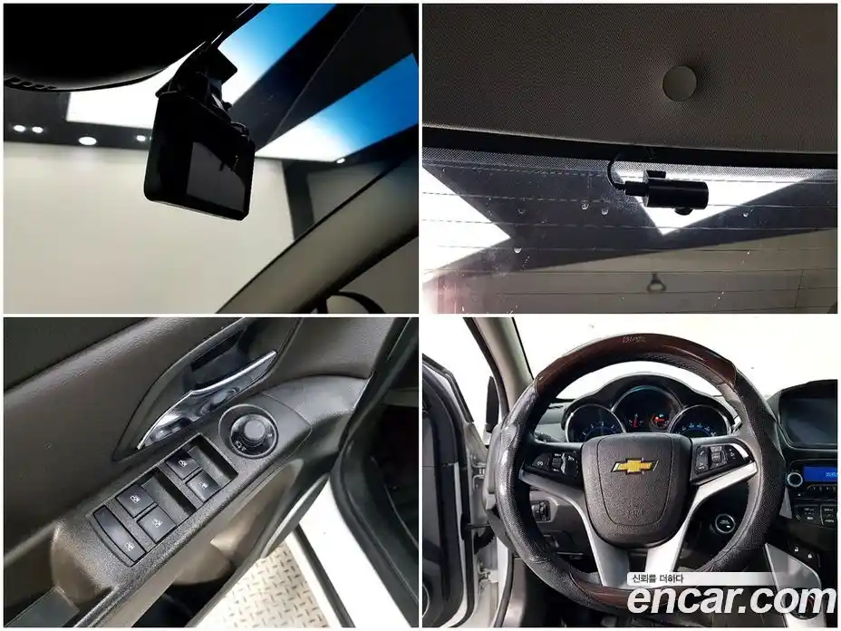 Chevrolet Cruze 2013 1.8 Автомат в Москве № 519442, фото 15