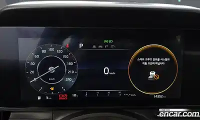 Kia Canival 2023 3.5 Автомат в Москве № 519509, миниатюра 8