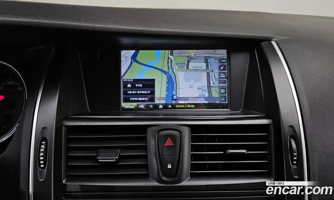 Renault SM7 2016 2.0 Автомат в Москве № 521672, фото 14