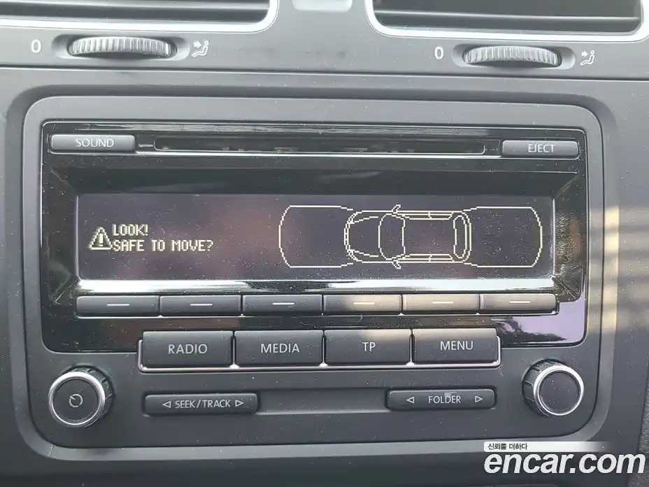 Volkswagen Golf 2013 2.0 Автомат в Москве № 521809, фото 15