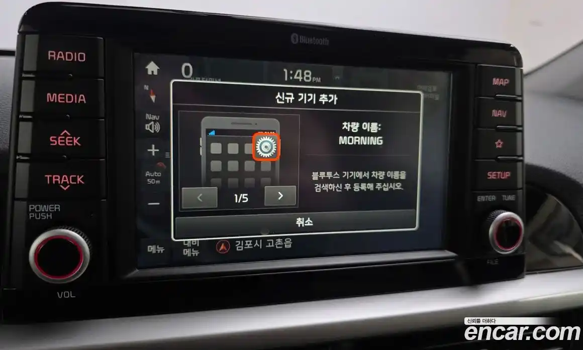 Kia Morning 2017 1.0 Автомат в Москве № 521864, фото 15