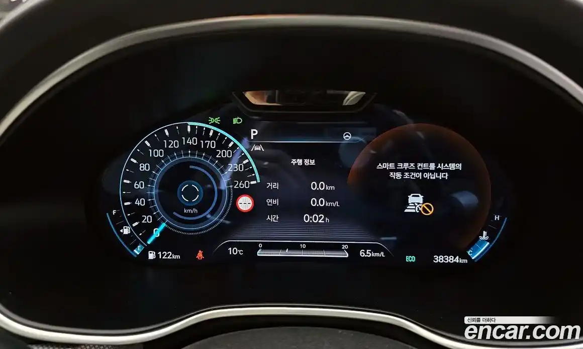 Genesis G80 2024 3.5 Автомат в Москве № 523689, фото 8