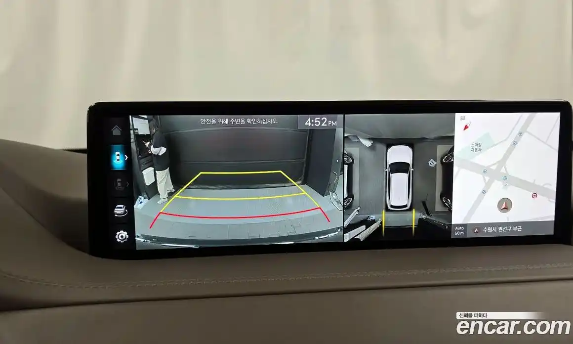 Genesis GV80 2022 2.5 Автомат в Москве № 523731, фото 15