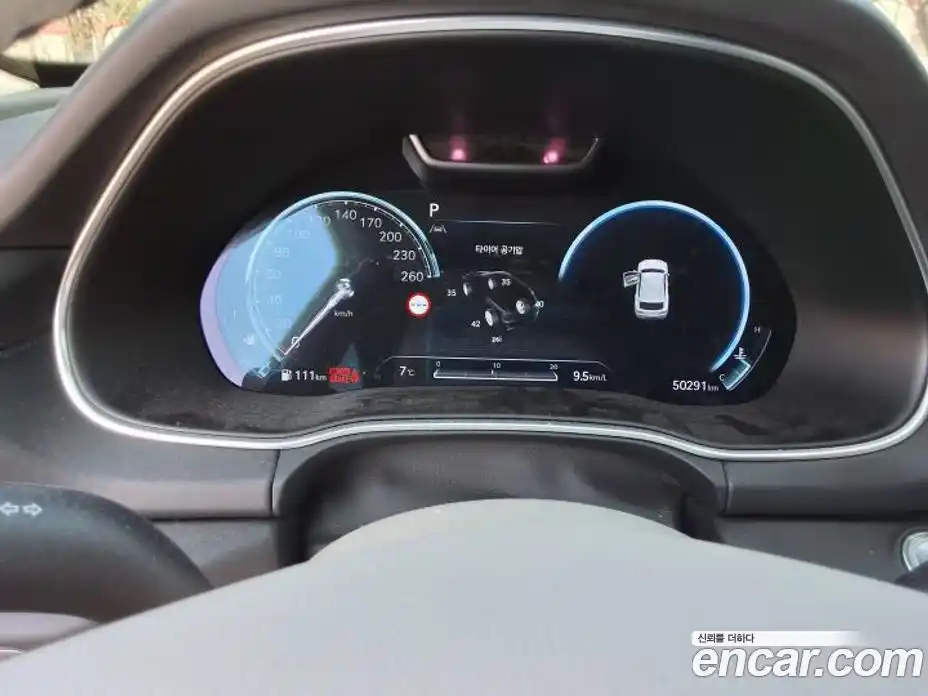 Genesis GV80 2023 2.5 Автомат в Москве № 523836, фото 8