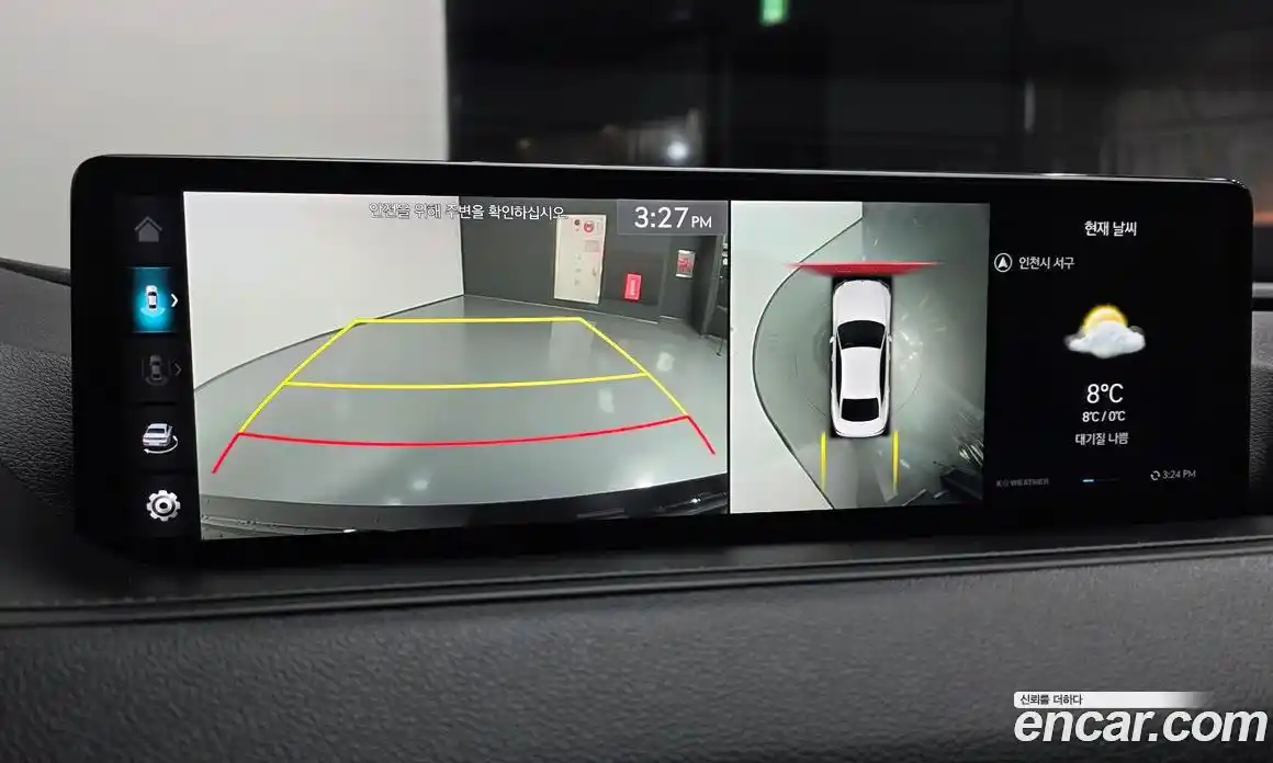 Genesis G80 2022 3.5 Автомат в Москве № 523872, фото 16