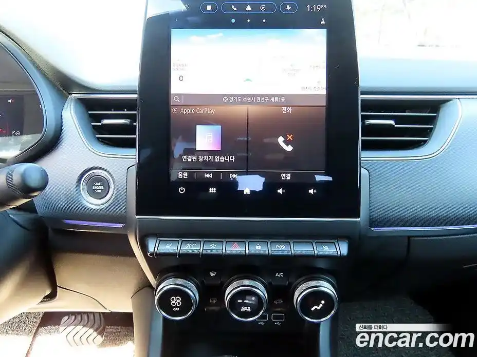 Renault XM3 2022 1.6 Автомат в Москве № 524251, фото 13