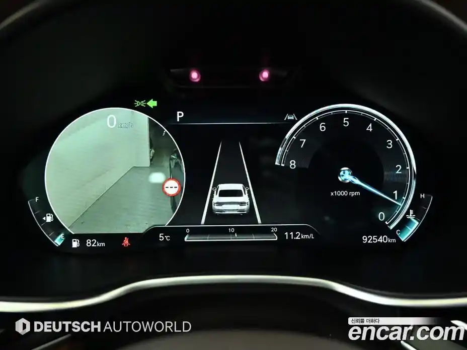 Genesis G80 2022 2.5 Автомат в Москве № 524296, фото 8