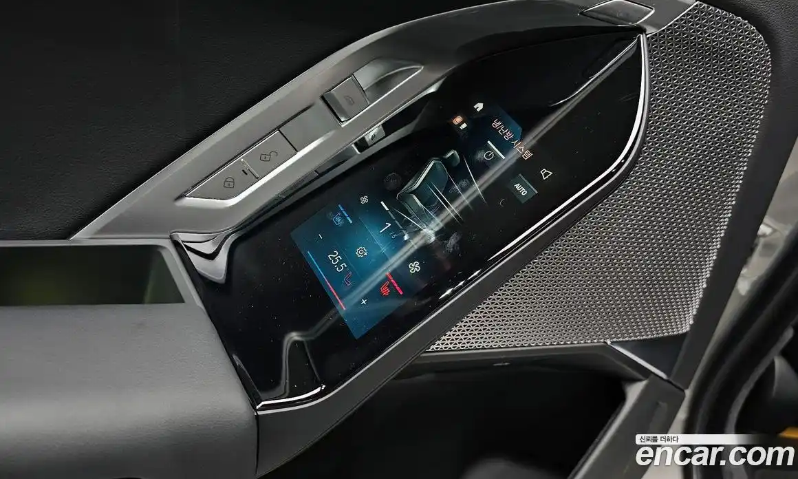 BMW 7-Series 2025 3.0 Автомат в Москве № 525260, фото 19