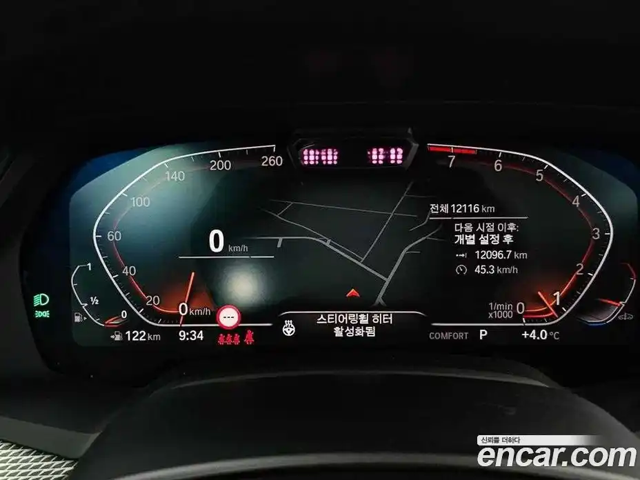 BMW X6 2022 3.0 Автомат в Москве № 525463, фото 8