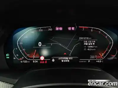 BMW X6 2022 3.0 Автомат в Москве № 525463, миниатюра 8